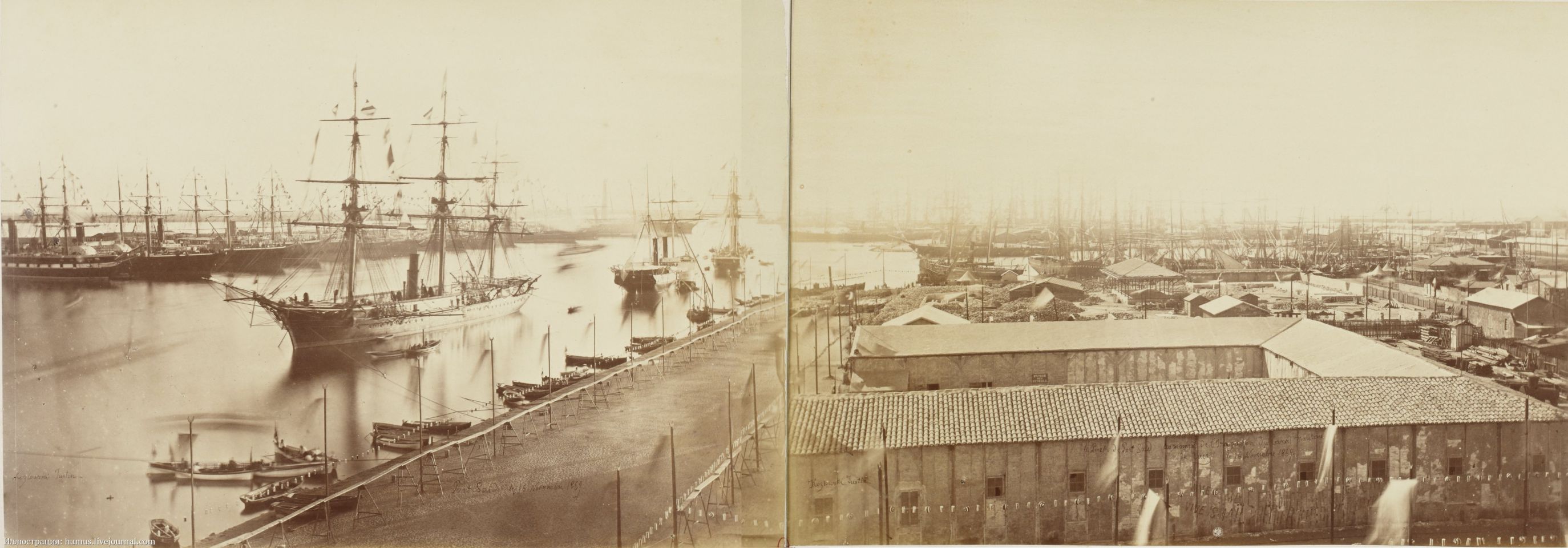 Джастин Козловски. Порт-Саид. 1869 - иллюстрация-к-материалу-иа-regnum